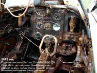 Кабина Як-1 20-го ИАП мл.лейтенанта Демидова.jpg (156.42 КБ) 29568 просмотров Фото Бориса Леонидовича Осятинского