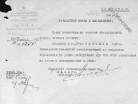 24 МТАП Галеев 2.jpg