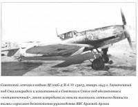 13903.jpg (96.85 КБ) 62554 просмотра Отсюда - https://military.wikireading.ru/8678