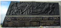 Severomorsk-2.jpg (105.79 КБ) 115018 просмотров Памятная плита на памятнике