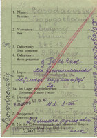 24 МТАП Бородаевский 3.jpg